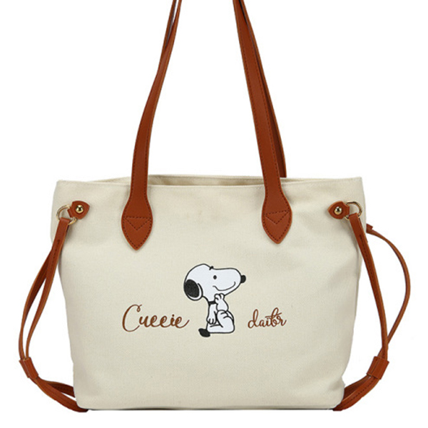 C&Q Sophisticated Tote Bag